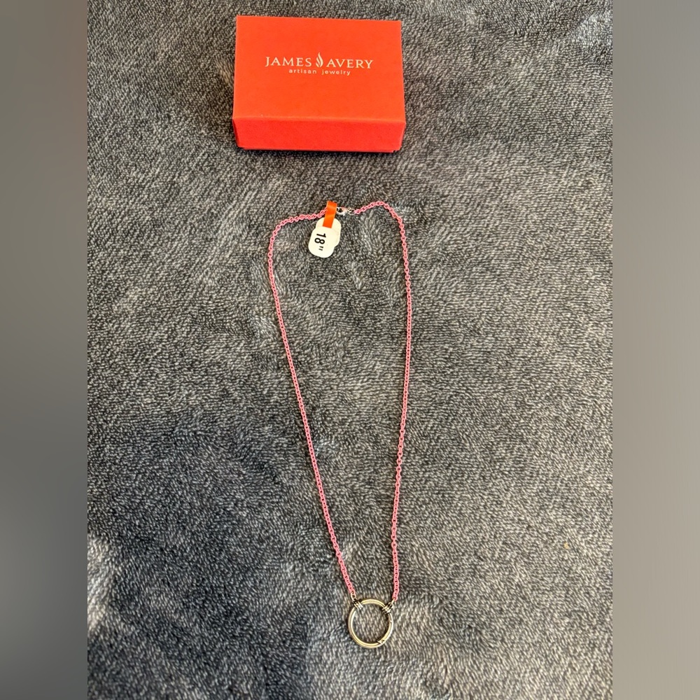 NWT James Avery Retired Pink Enamel Beaded Changeable Charm Holder Necklace